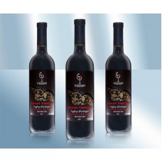 Vino rosso "Tradizionale di Saperavi" Georgiano secco